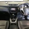 nissan x-trail 2017 -NISSAN--X-Trail T32-017439---NISSAN--X-Trail T32-017439- image 4