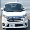 nissan dayz 2014 -NISSAN--DAYZ DBA-B21W--B21W-0130177---NISSAN--DAYZ DBA-B21W--B21W-0130177- image 14