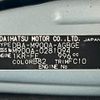 toyota roomy 2019 -TOYOTA--Roomy DBA-M900A--M900A-0281094---TOYOTA--Roomy DBA-M900A--M900A-0281094- image 31
