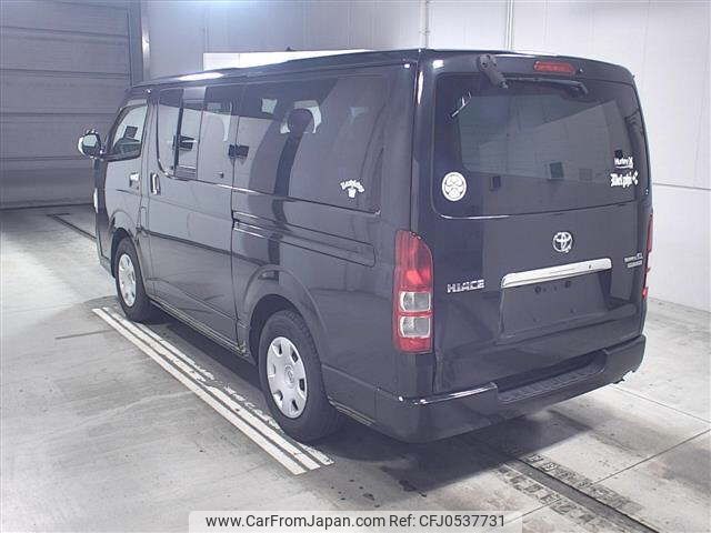 toyota hiace-van 2013 -TOYOTA--Hiace Van TRH200V-0182033---TOYOTA--Hiace Van TRH200V-0182033- image 2