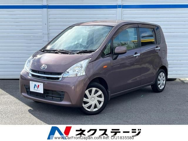 daihatsu move 2012 CFJ1835580 image 1