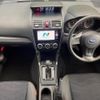 subaru forester 2014 CFJ1635366 image 2