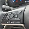 nissan roox 2020 -NISSAN--Roox 5AA-B44A--B44A-0033848---NISSAN--Roox 5AA-B44A--B44A-0033848- image 4