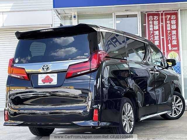 toyota alphard 2021 504928-924107 image 2