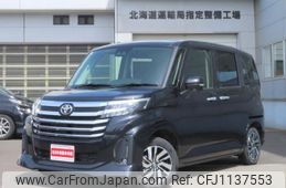 toyota roomy 2023 -TOYOTA 【名変中 】--Roomy M910A--1017224---TOYOTA 【名変中 】--Roomy M910A--1017224-