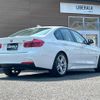 bmw 3-series 2017 -BMW--BMW 3 Series LDA-8C20--WBA8C560X0NU83382---BMW--BMW 3 Series LDA-8C20--WBA8C560X0NU83382- image 5