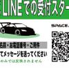 mitsubishi fto 1999 GOO_JP_700060008130220218001 image 3