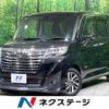 toyota roomy 2017 CFJ1764728 image 1