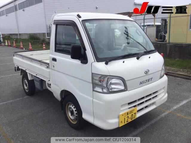 daihatsu hijet-truck 2014 -DAIHATSU 【三重 480ﾁ1207】--Hijet Truck S201P--0117975---DAIHATSU 【三重 480ﾁ1207】--Hijet Truck S201P--0117975- image 1