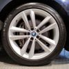 bmw 7-series 2016 -BMW--BMW 7 Series DLA-7D20--WBA7D02020G509995---BMW--BMW 7 Series DLA-7D20--WBA7D02020G509995- image 20