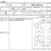 nissan juke 2011 -NISSAN--Juke DBA-YF15--YF15-052235---NISSAN--Juke DBA-YF15--YF15-052235- image 3