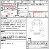 isuzu elf-truck 2013 CFJ1816272 image 21