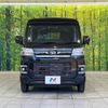 daihatsu atrai 2025 CFJ1484142 image 14