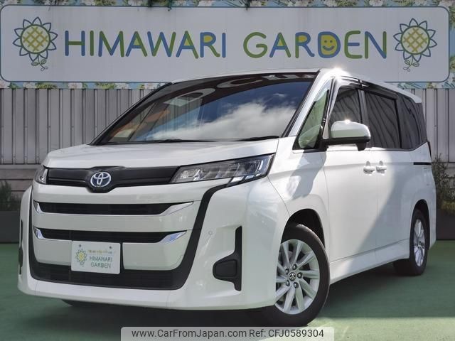 toyota noah 2022 quick_quick_6AA-ZWR90W_ZWR90-0009214 image 1