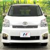 toyota voxy 2013 -TOYOTA--Voxy DBA-ZRR75W--ZRR75-0111554---TOYOTA--Voxy DBA-ZRR75W--ZRR75-0111554- image 15