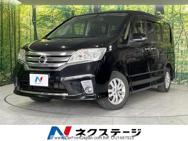nissan serena 2012 CFJ1687923 image 1