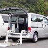 nissan nv200-vanette 2018 -NISSAN--NV200 DBF-VM20--VM20-124263---NISSAN--NV200 DBF-VM20--VM20-124263- image 1