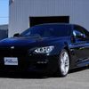 bmw 6-series 2012 -BMW--BMW 6 Series LW30C--0C799001---BMW--BMW 6 Series LW30C--0C799001- image 17