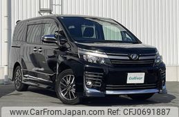 toyota voxy 2016 -TOYOTA--Voxy DBA-ZRR80W--ZRR80-0259377---TOYOTA--Voxy DBA-ZRR80W--ZRR80-0259377-