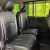 nissan serena 2018 -NISSAN--Serena DAA-HFC27--HFC27-019532---NISSAN--Serena DAA-HFC27--HFC27-019532- image 10