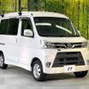 daihatsu atrai-wagon 2017 quick_quick_S321G_S321G-0069767 image 16