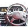 mercedes-benz c-class 2012 -MERCEDES-BENZ 【習志野 331ﾁ 750】--Benz C Class DBA-204048--WDD2040482A723575---MERCEDES-BENZ 【習志野 331ﾁ 750】--Benz C Class DBA-204048--WDD2040482A723575- image 48