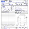 chrysler jeep-wrangler 2021 -CHRYSLER 【横浜 305ﾅ4762】--Jeep Wrangler JL36L--MW641442---CHRYSLER 【横浜 305ﾅ4762】--Jeep Wrangler JL36L--MW641442- image 3