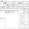 honda n-one 2018 -HONDA--N ONE DBA-JG1--JG1-1303032---HONDA--N ONE DBA-JG1--JG1-1303032- image 3