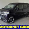 daihatsu move 2015 -DAIHATSU--Move DBA-LA150S--LA150S-0031926---DAIHATSU--Move DBA-LA150S--LA150S-0031926- image 1