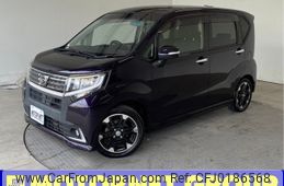 daihatsu move 2015 -DAIHATSU--Move DBA-LA150S--LA150S-0031926---DAIHATSU--Move DBA-LA150S--LA150S-0031926-