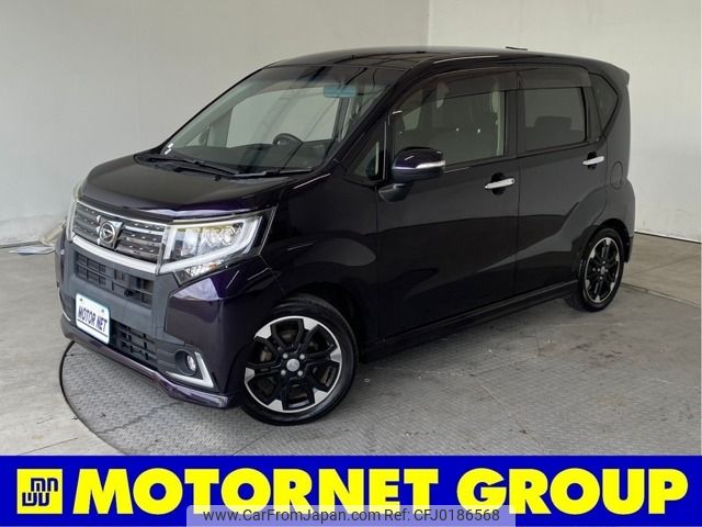 daihatsu move 2015 -DAIHATSU--Move DBA-LA150S--LA150S-0031926---DAIHATSU--Move DBA-LA150S--LA150S-0031926- image 1