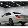 mercedes-benz s-class 2015 -MERCEDES-BENZ 【大阪 336ﾘ568】--Benz S Class 222057--2A120125---MERCEDES-BENZ 【大阪 336ﾘ568】--Benz S Class 222057--2A120125- image 29