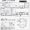 suzuki alto-lapin 2009 -SUZUKI 【福岡 580ﾈ2480】--Alto Lapin HE22S--HE22S-123672---SUZUKI 【福岡 580ﾈ2480】--Alto Lapin HE22S--HE22S-123672- image 3