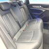 audi a6 2020 CFJ1752599 image 11