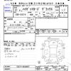 daihatsu hijet-van 2015 -DAIHATSU--Hijet Van S321V--0258667---DAIHATSU--Hijet Van S321V--0258667- image 3