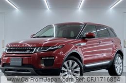 land-rover range-rover-evoque 2015 CFJ1716854