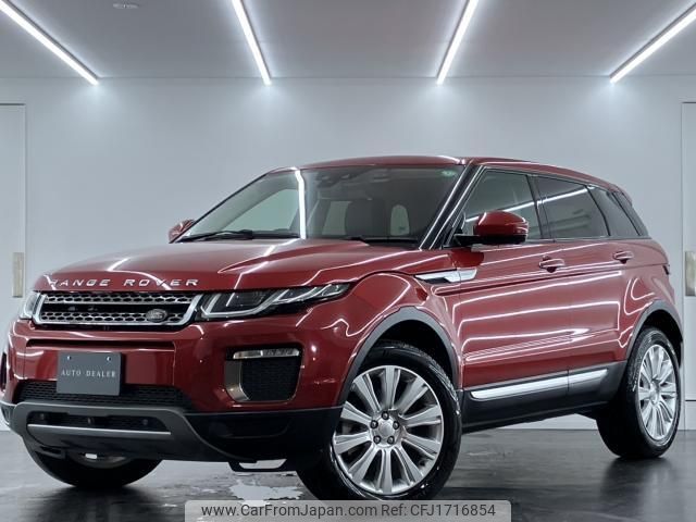 land-rover range-rover-evoque 2015 CFJ1716854 image 1