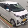 nissan dayz 2020 -NISSAN 【土浦 581う5970】--DAYZ B44W-0104359---NISSAN 【土浦 581う5970】--DAYZ B44W-0104359- image 6