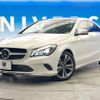 mercedes-benz cla-class 2019 -MERCEDES-BENZ--Benz CLA DBA-117347--WDD1173472N732585---MERCEDES-BENZ--Benz CLA DBA-117347--WDD1173472N732585- image 17
