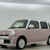 daihatsu mira-cocoa 2015 -DAIHATSU--Mira Cocoa DBA-L675S--L675S-0208414---DAIHATSU--Mira Cocoa DBA-L675S--L675S-0208414- image 22