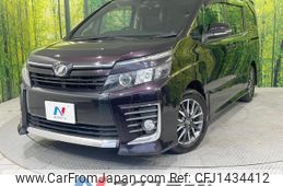 toyota voxy 2017 quick_quick_ZRR80W_ZRR80-0300986