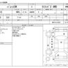 suzuki palette 2012 -SUZUKI--Palette SW DBA-MK21S--MK21S-413281---SUZUKI--Palette SW DBA-MK21S--MK21S-413281- image 3