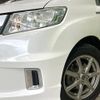 honda freed-spike-hybrid 2014 quick_quick_GP3_GP3-1207556 image 12