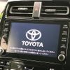 toyota prius 2022 CFJ1889204 image 3