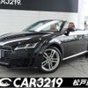 audi tt 2016 CFJ1818550 image 1