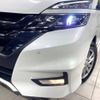 nissan serena 2017 -NISSAN--Serena DAA-GFC27--GFC27-078505---NISSAN--Serena DAA-GFC27--GFC27-078505- image 14