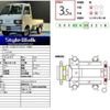 daihatsu hijet-truck 1998 quick_quick_V-S110P_S110P-175013 image 2