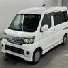 daihatsu atrai-wagon 2008 -DAIHATSU--Atrai Wagon S330Gｶｲ--0016317---DAIHATSU--Atrai Wagon S330Gｶｲ--0016317- image 7