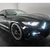 ford mustang 2016 quick_quick_fumei_1FA6P8CF3G5323238 image 15