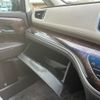 honda odyssey 2014 -HONDA--Odyssey RC1--1018849---HONDA--Odyssey RC1--1018849- image 20